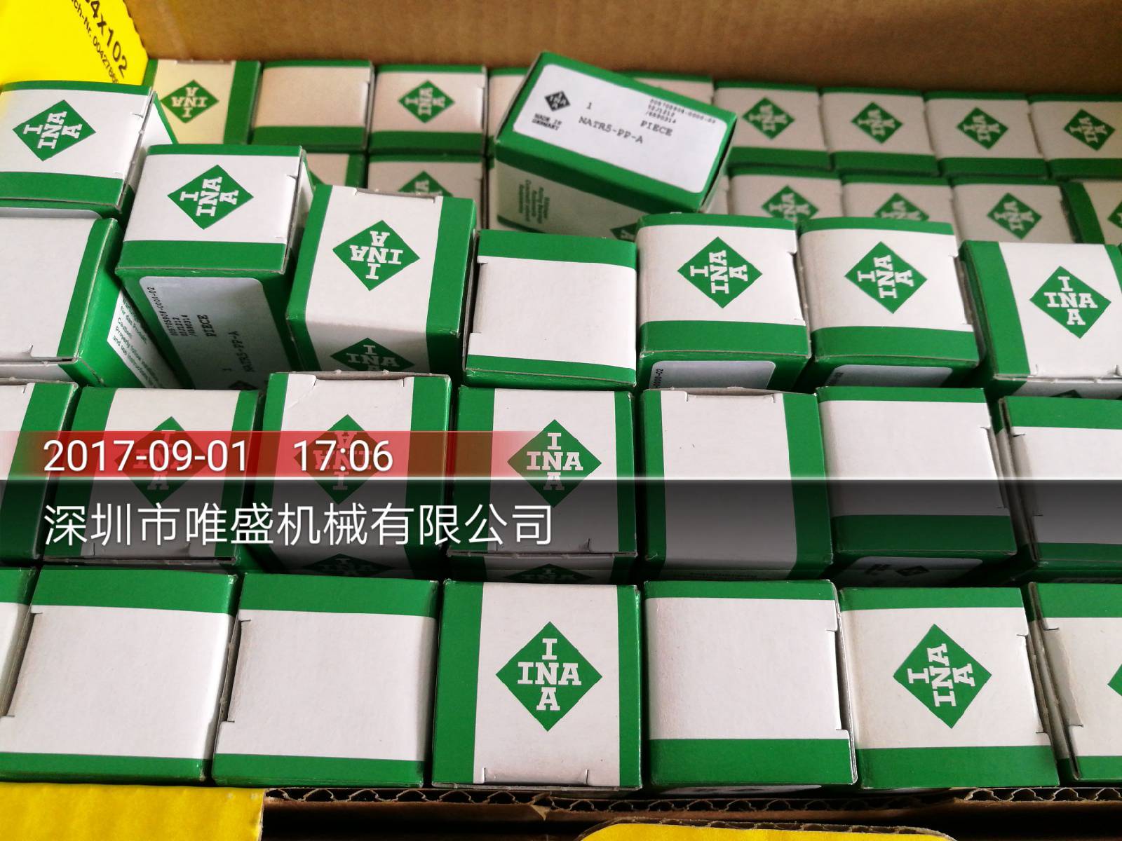 30/5-B-2RSR-TVH-HLC 德國(guó)INA-FAG軸承 貨期快速